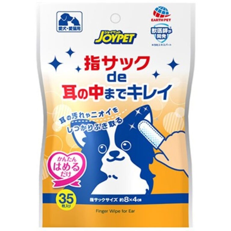 Анат.влаж.салфетка-напальчник Japan Premium Pet для ухода за ушами и проф.отита у собак и кошек 35шт