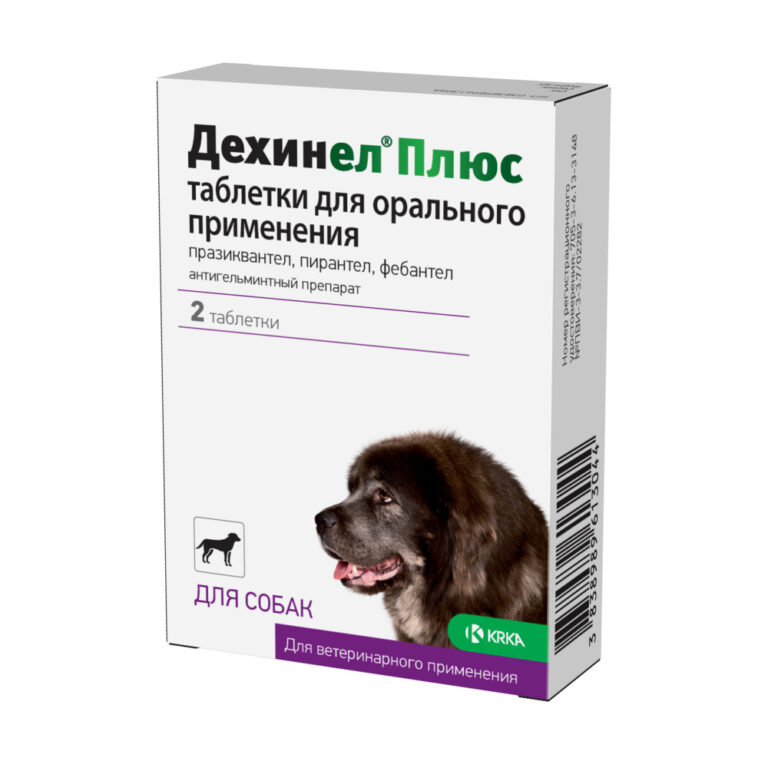 Антигельминтик для собак KRKA Дехинел Плюс XL, 1 таб. на 35кг, 2 таб. Антигельминтик для собак KRKA Дехинел Плюс XL, 1 таб. на 35кг, 2 таб.