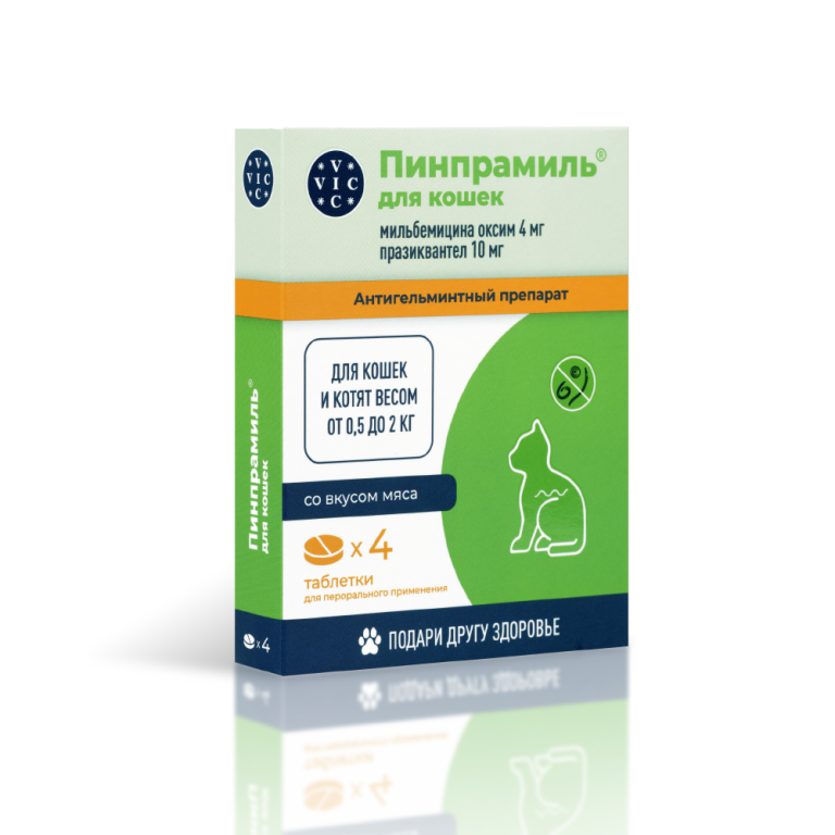 Антигельминтик VIC Пинпрамиль для котят и мелких кошек весом от 0,5 до 2кг, 4 таб.
