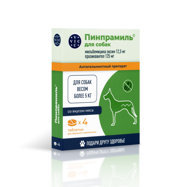 Антигельминтик VIC Пинпрамиль для собак весом более 5кг, 4 таб.