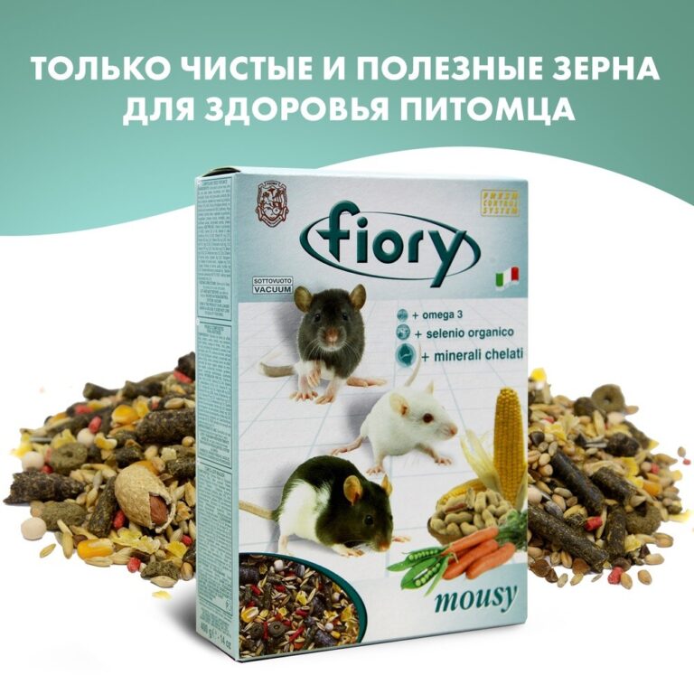 Cмесь для мышей Fiory 400гр Cмесь для мышей Fiory 400гр