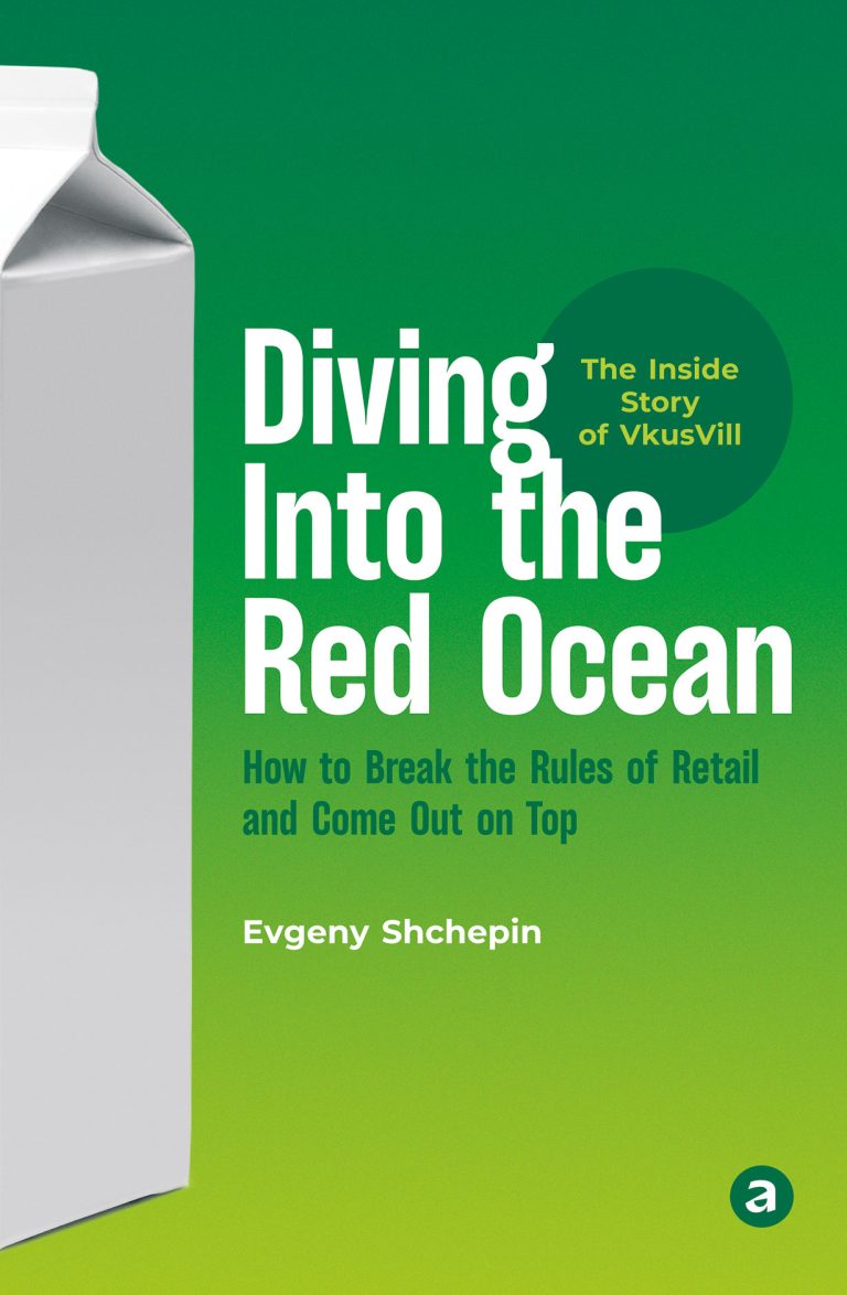 The VkusVill grocery chain is one of the best-known and most popular stores in Russia. The company broke into the healthy food market and revolutionized Russian retail by fusing… Diving Into the Red Ocean: How to Break the Rules of Retail and Come Out on Top