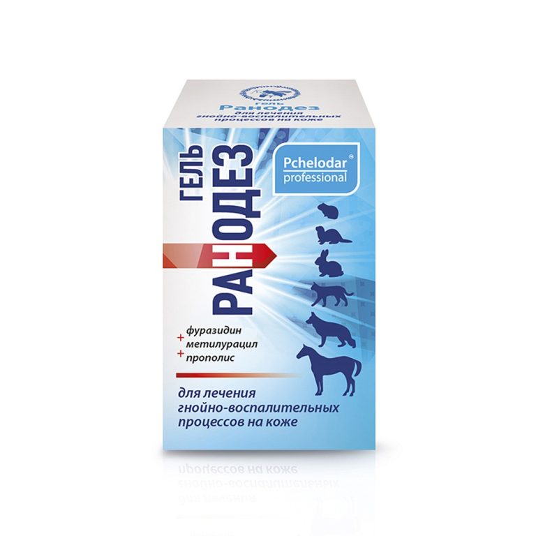 Гель ПЧЕЛОДАР Ранодез для лечения гнойно-воспалительных процессов на коже 20г — цена и наличие Гель ПЧЕЛОДАР Ранодез для лечения гнойно-воспалительных процессов на коже 20г