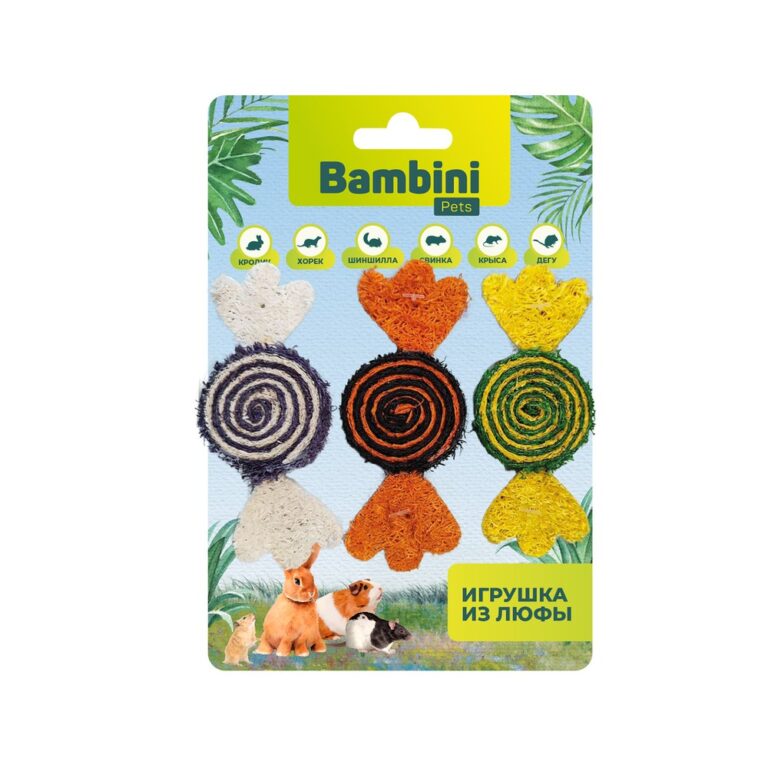 Игрушка для грызунов BAMBINI PETS Конфетки из люфы. 3шт — цена и наличие Игрушка для грызунов BAMBINI PETS Конфетки из люфы. 3шт
