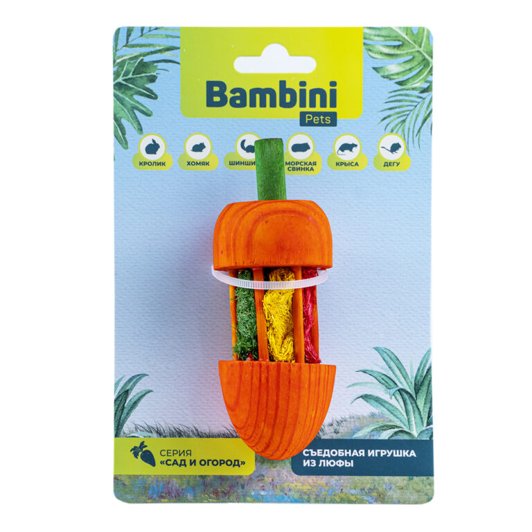 Игрушка для грызунов BAMBINI PETS Морковка из дерева с люфой. — цена и наличие Игрушка для грызунов BAMBINI PETS Морковка из дерева с люфой.