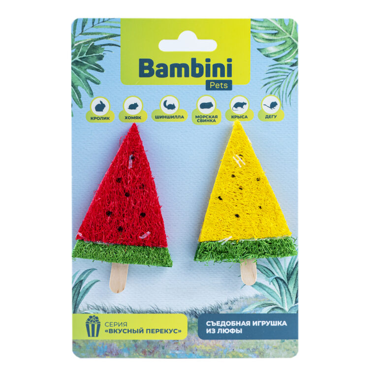 Игрушка для грызунов BAMBINI PETS Мороженое фруктовый лед из люфы 2шт