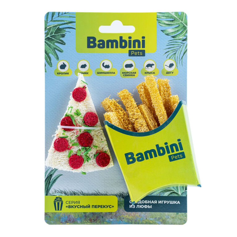 Игрушка для грызунов BAMBINI PETS Пицца и картофель фри из люфы 2шт Игрушка для грызунов BAMBINI PETS Пицца и картофель фри из люфы 2шт