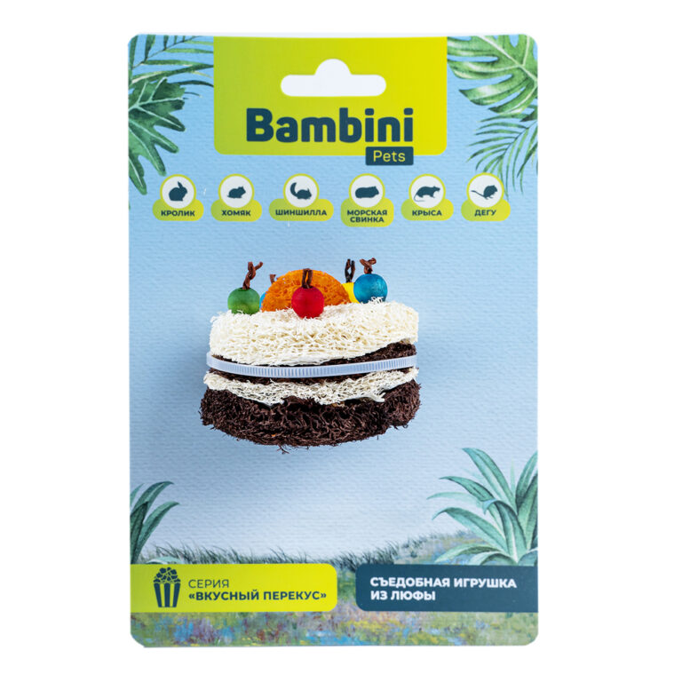 Игрушка для грызунов BAMBINI PETS Тортик из люфы — цена и наличие Игрушка для грызунов BAMBINI PETS Тортик из люфы