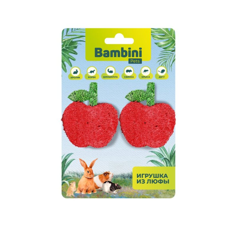 Игрушка для грызунов BAMBINI PETS Яблочки из люфы. 2шт Игрушка для грызунов BAMBINI PETS Яблочки из люфы. 2шт