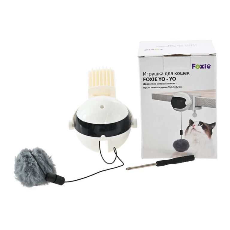 Игрушка для кошек Foxie Yo-Yo Дразнилка интерактивная с пушистым шариком 9х8,5х12см — цена и наличие Игрушка для кошек Foxie Yo-Yo Дразнилка интерактивная с пушистым шариком 9х8,5х12см