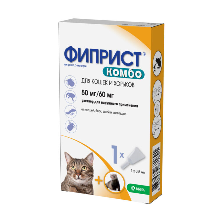 Капли для кошек, хорьков KRKA Фиприст Комбо от клещей и усиленным действием против блох 0,5мл, 1 пипетка — цена и наличие Капли для кошек, хорьков KRKA Фиприст Комбо от клещей и усиленным действием против блох 0,5мл, 1 пипетка