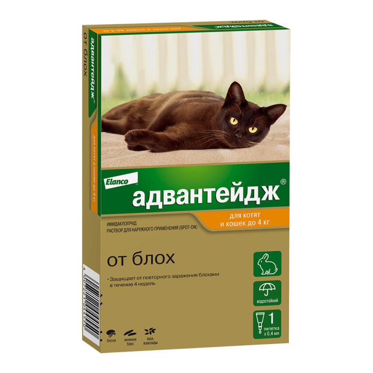 Капли для котят и кошек Elanco Адвантейдж от блох (до 4кг), 1 пипетка в упаковке 0,4мл