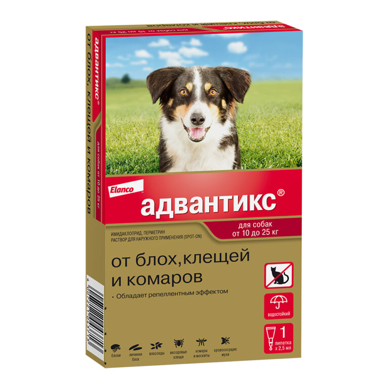 Капли для собак Elanco Адвантикс от блох, клещей и комаров 250 (10-25кг веса) 1 пипетка в упак. Капли для собак Elanco Адвантикс от блох, клещей и комаров 250 (10-25кг веса) 1 пипетка в упак.