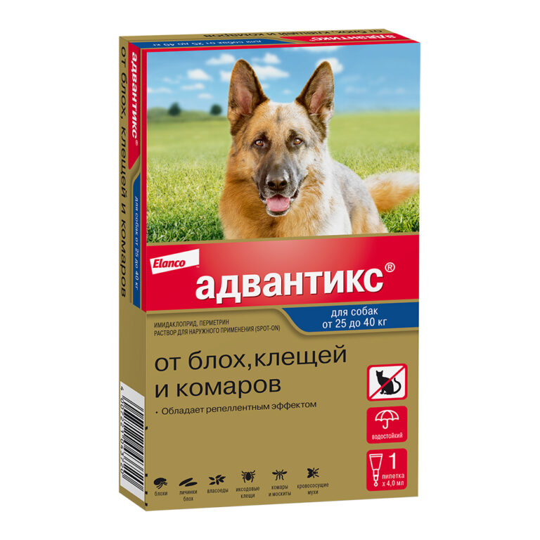 Капли для собак Elanco Адвантикс от блох, клещей и комаров 400 (25-40кг веса) 1 пипетка в упак.