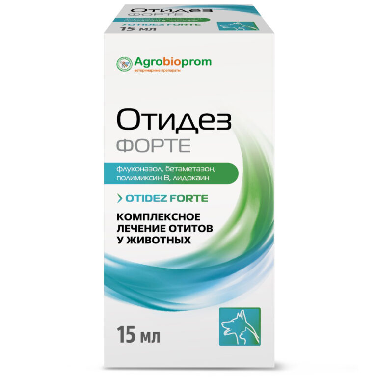 Капли для собак и кошек ПЧЕЛОДАР Отидез Форте ушные, 15мл (рецепт)