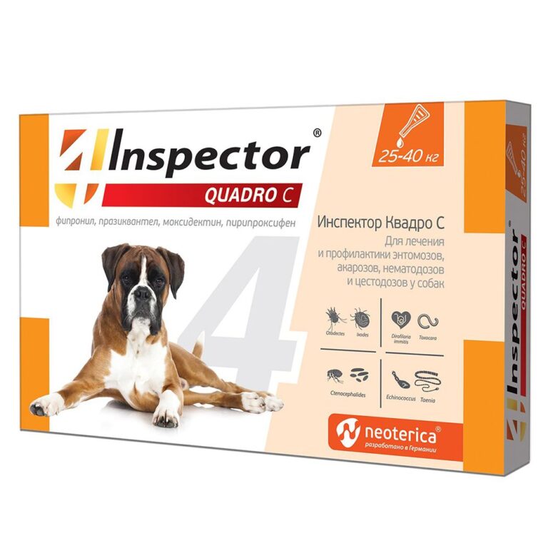 Капли для собак INSPECTOR Quadro от внешних и внутренних паразитов (от 25 до 40кг)