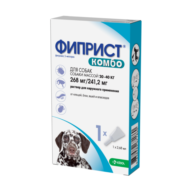 Капли для собак KRKA Фиприст Комбо от клещей и усиленным действием против блох (20-40кг) 2,68мл, 1 пипетка — цена и наличие Капли для собак KRKA Фиприст Комбо от клещей и усиленным действием против блох (20-40кг) 2,68мл, 1 пипетка