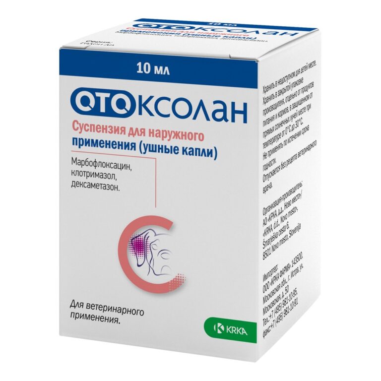 Капли KRKA Отоксолан ушные 10мл (рецепт) Капли KRKA Отоксолан ушные 10мл (рецепт)