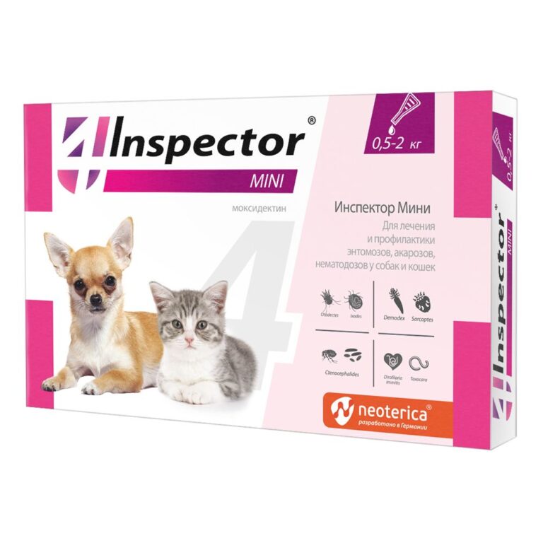Капли на холку для кошек и собак INSPECTOR mini от клещей, блох и глистов 0,5-2кг Капли на холку для кошек и собак INSPECTOR mini от клещей, блох и глистов 0,5-2кг