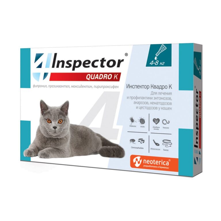 Капли на холку для кошек INSPECTOR Quardo от клещей, блох и глистов 4-8кг