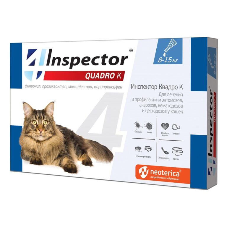 Капли на холку для кошек INSPECTOR Quardo от клещей, блох и глистов 8-15кг