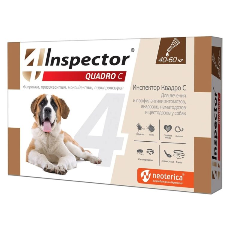Капли на холку для собак INSPECTOR Quadro от клещей, блох и глистов 40-60кг 3 пипетки — цена и наличие Капли на холку для собак INSPECTOR Quadro от клещей, блох и глистов 40-60кг 3 пипетки