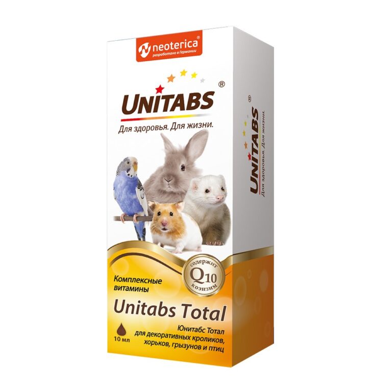 Капли витаминные для кроликов, птиц и грызунов UNITABS Total с Q10 10мл — цена и наличие Капли витаминные для кроликов, птиц и грызунов UNITABS Total с Q10 10мл