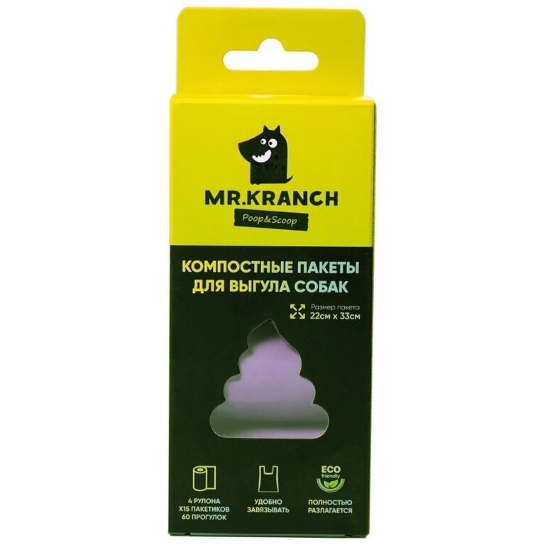 Компостные пакеты для выгула собак Mr.Kranch 4 рулона по 15 пакетов (22×33см), фиолетовые — цена и наличие Компостные пакеты для выгула собак Mr.Kranch 4 рулона по 15 пакетов (22×33см), фиолетовые