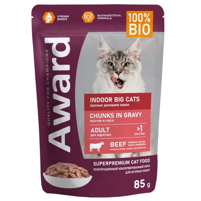 Корм для кошек AWARD Indoor big cats для домашних крупн.пород, кусочки в соусе с говядиной пауч 85г
