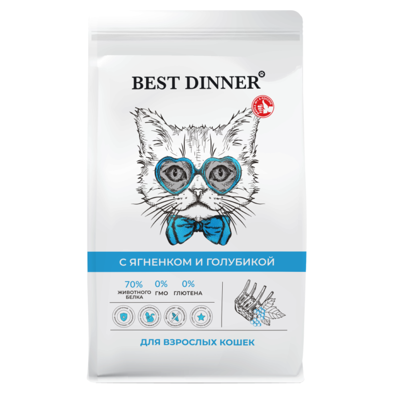 Корм для кошек Best Dinner для склонных к аллергии и пробл.с пищевар., ягненок с голубикой сух.1,5кг