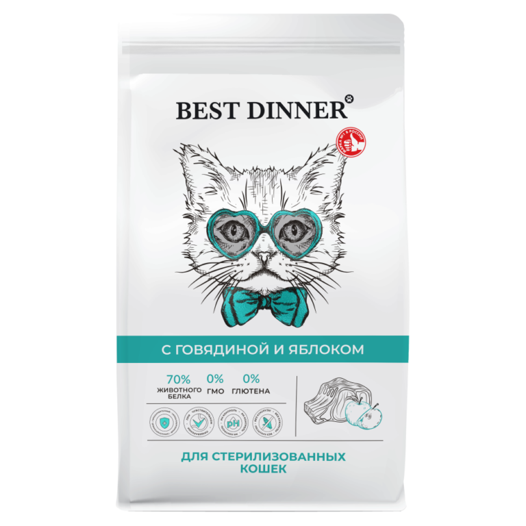 Корм для кошек Best Dinner для стерил.склонн.к аллергии и пробл.с пищ., говядина с яблоком сух.1,5кг