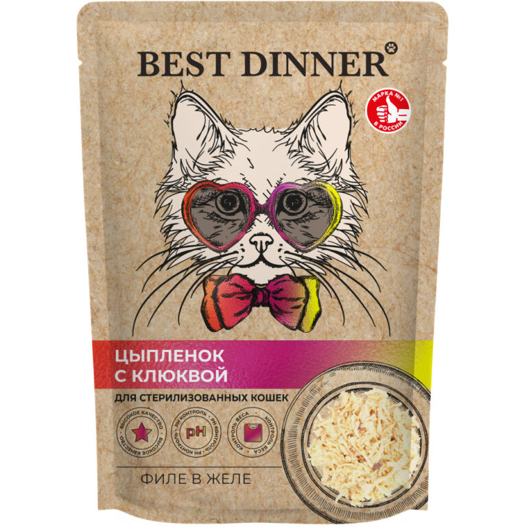 Корм для кошек Best Dinner для стерилизованных, филе цыпленок, клюква в желе пауч 70г — цена и наличие Корм для кошек Best Dinner для стерилизованных, филе цыпленок, клюква в желе пауч 70г