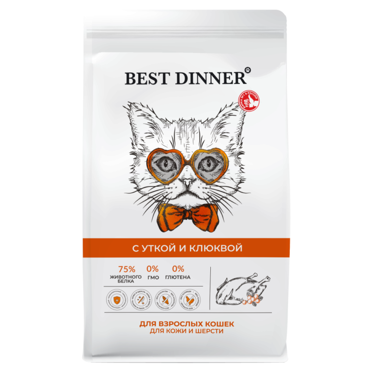 Корм для кошек Best Dinner Duck & Cranberry для ухода за кожей и шерстью, утка с клюквой сух. 400г