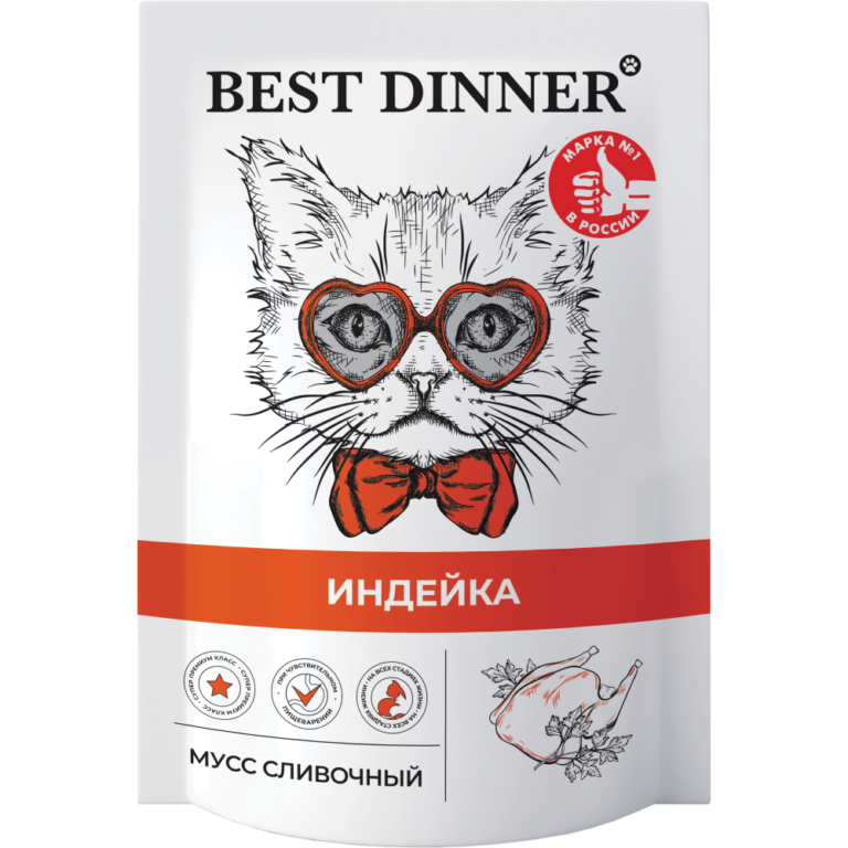 Корм для кошек Best Dinner Exclusive Мусс сливочный индейка пауч 85г