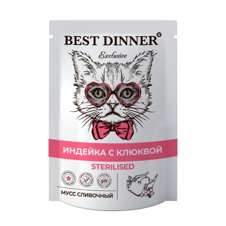 Корм для кошек Best Dinner Exclusive Sterilised Мусс сливочный индейка с клюквой пауч 85г — цена и наличие Корм для кошек Best Dinner Exclusive Sterilised Мусс сливочный индейка с клюквой пауч 85г