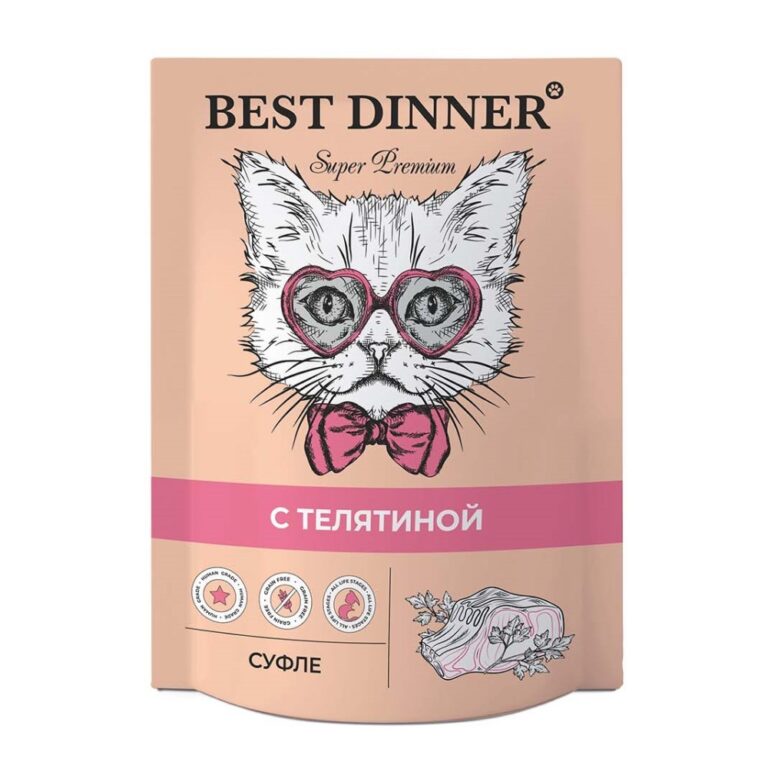 Корм для кошек Best Dinner Мясные деликатесы Суфле телятина пауч 85г — цена и наличие Корм для кошек Best Dinner Мясные деликатесы Суфле телятина пауч 85г