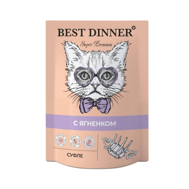 Корм для кошек Best Dinner Мясные деликатесы Суфле ягненок пауч 85г — цена и наличие Корм для кошек Best Dinner Мясные деликатесы Суфле ягненок пауч 85г