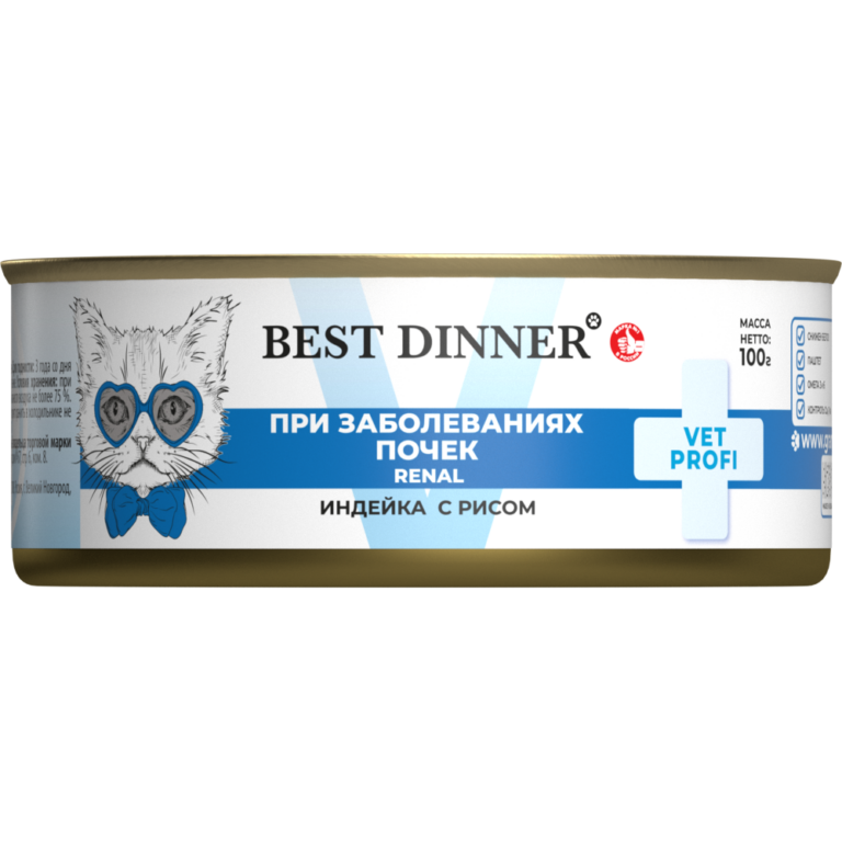 Корм для кошек Best Dinner Vet Profi Exclusive Renal индейка с рисом банка 100г