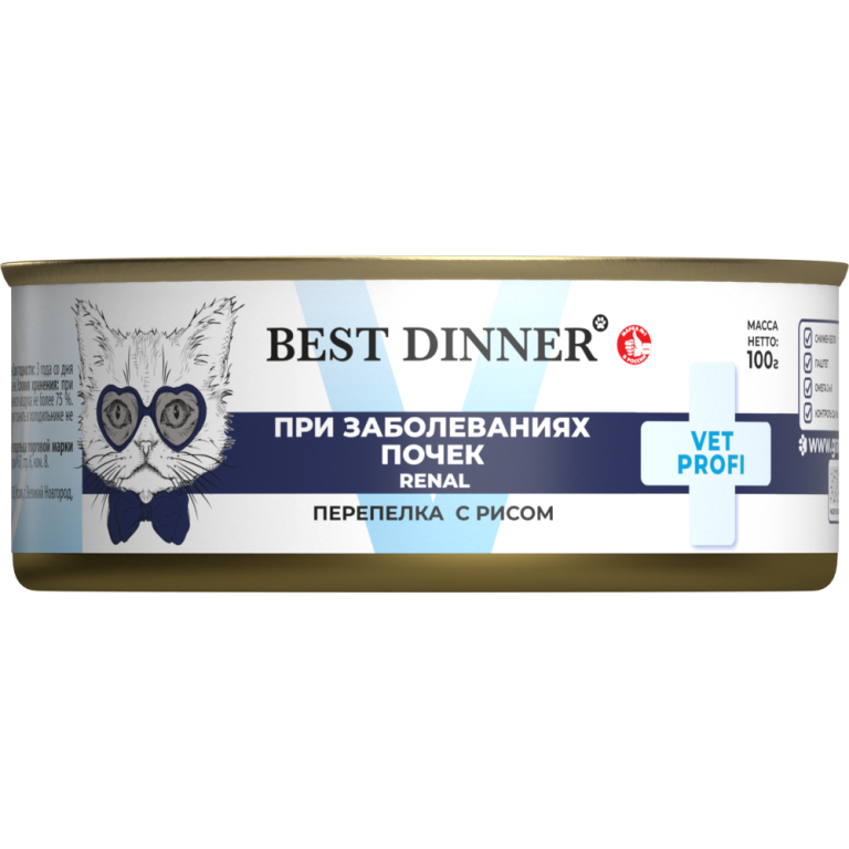 Корм для кошек Best Dinner Vet Profi Exclusive Renal перепелка с рисом банка 100г
