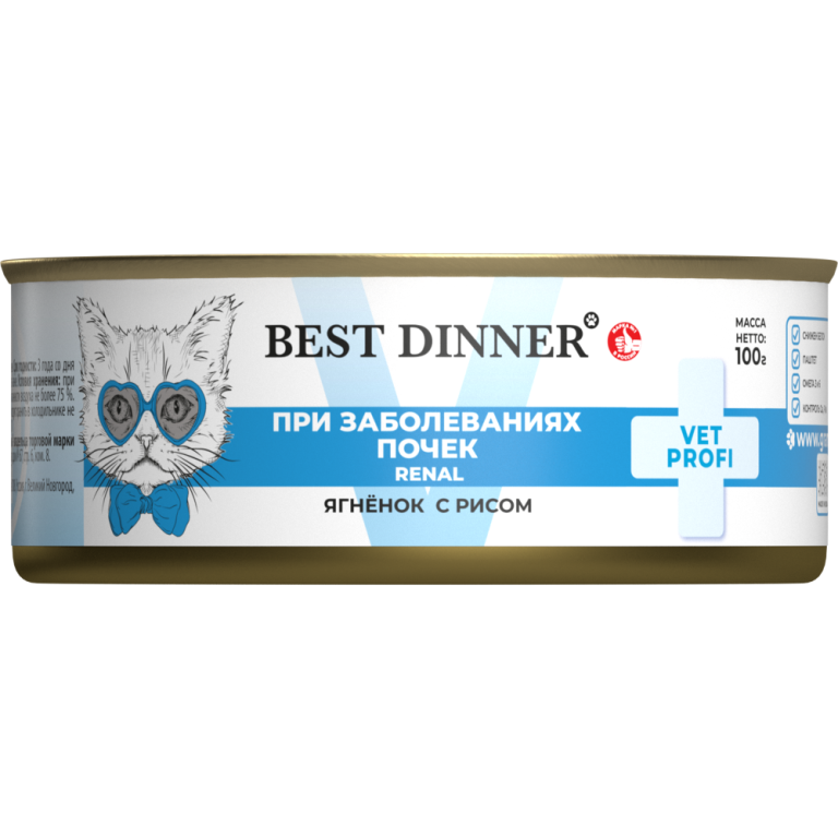 Корм для кошек Best Dinner Vet Profi Exclusive Renal ягненок с рисом банка 100г