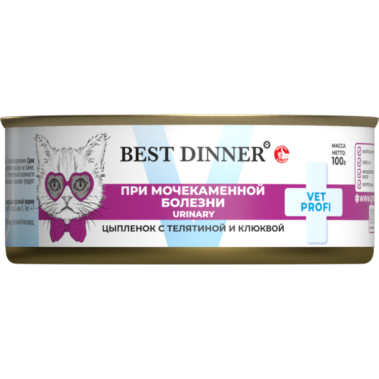 Корм для кошек Best Dinner Vet Profi Exclusive Urinary цыпленок с телятиной и клюквой банка 100г Корм для кошек Best Dinner Vet Profi Exclusive Urinary цыпленок с телятиной и клюквой банка 100г