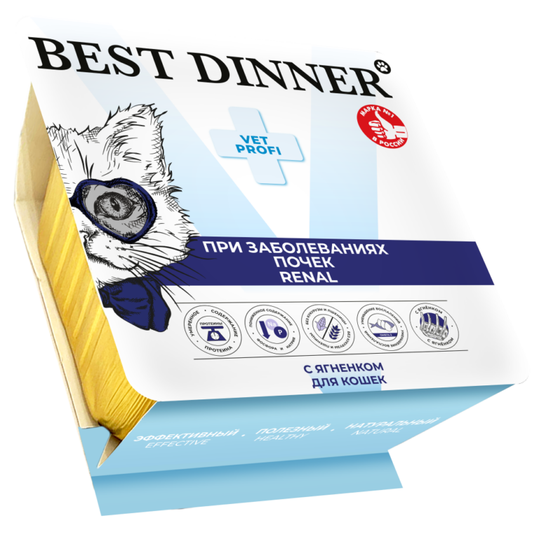 Корм для кошек Best Dinner Vet Profi Renal для при заболеваниях почек, паштет с ягненком ламист.100г — цена и наличие Корм для кошек Best Dinner Vet Profi Renal для при заболеваниях почек, паштет с ягненком ламист.100г