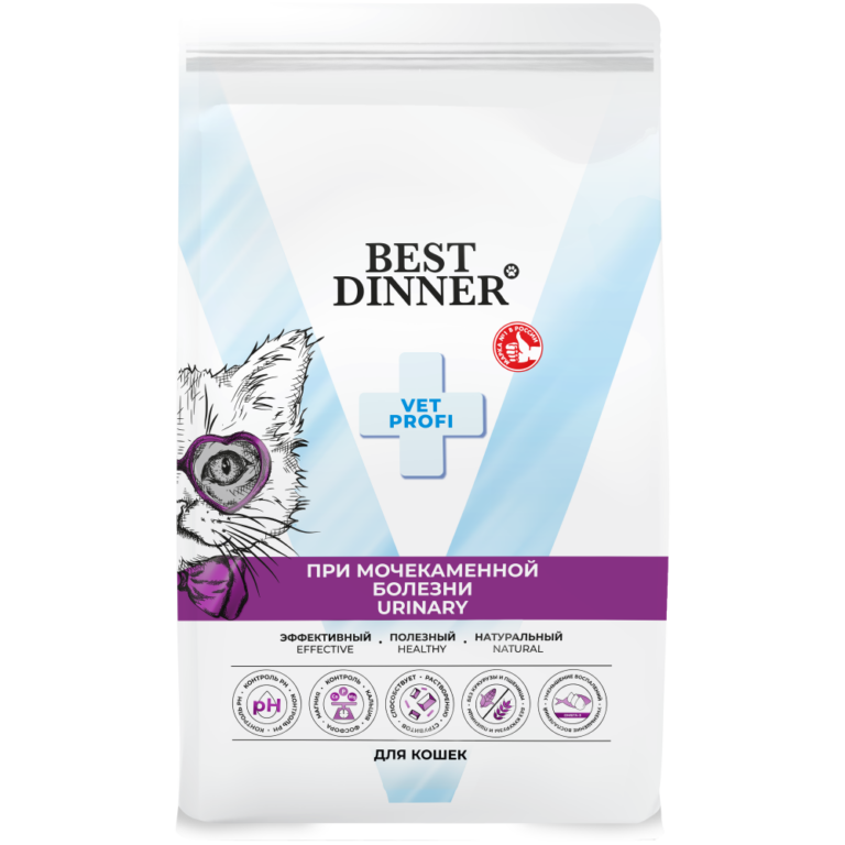 Корм для кошек Best Dinner Vet Profi Urinary при заболеваниях МКБ сух. 1,5кг