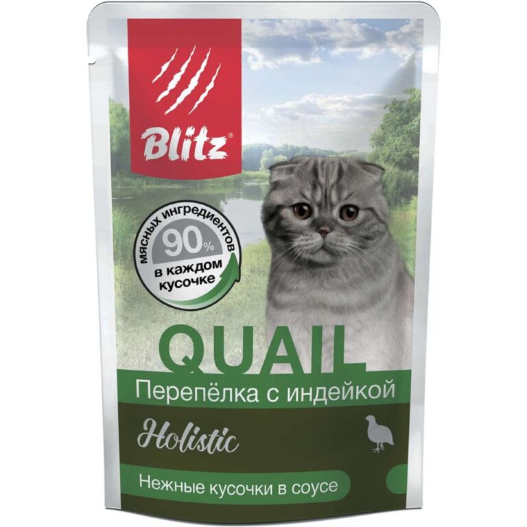 Корм для кошек Blitz Quail перепелка с индейкой кусочки в соусе пауч 85г