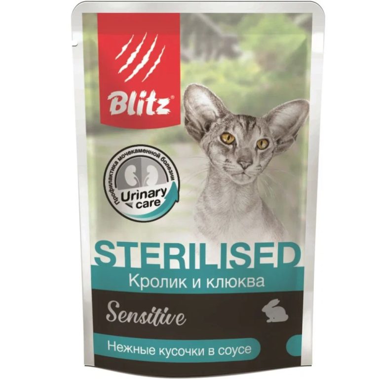 Корм для кошек Blitz Sterilised для стерилизованных, кролик с клюквой кусочки в соусе пауч 85г Корм для кошек Blitz Sterilised для стерилизованных, кролик с клюквой кусочки в соусе пауч 85г