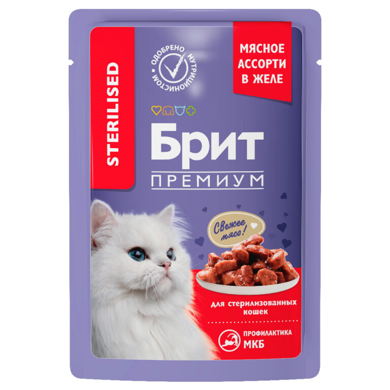Корм для кошек БРИТ Премиум для стерилизованных, мясное ассорти с потрошками пауч 85г