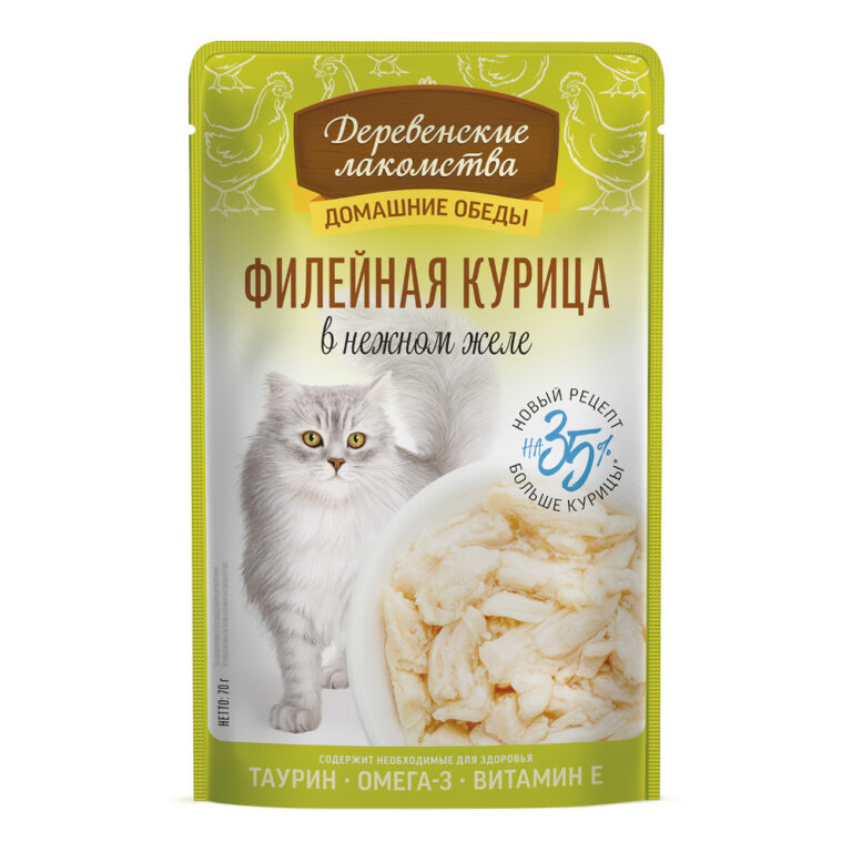 Корм для кошек ДЕРЕВЕНСКИЕ ЛАКОМСТВА Филейная курица в нежном желе пауч 70г Корм для кошек ДЕРЕВЕНСКИЕ ЛАКОМСТВА Филейная курица в нежном желе пауч 70г