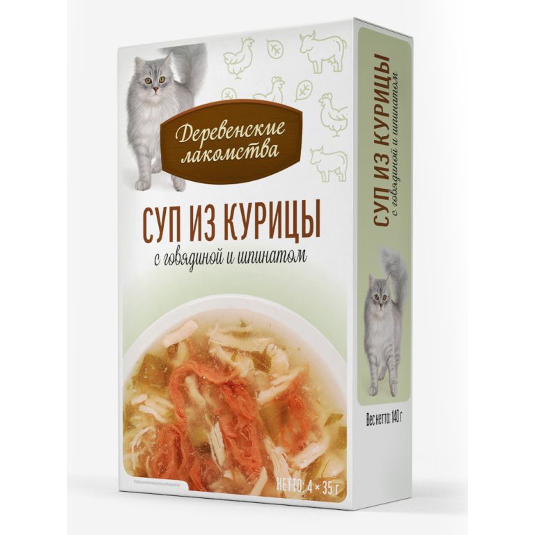 Корм для кошек ДЕРЕВЕНСКИЕ ЛАКОМСТВА Суп из курицы с говядиной и шпинатом пауч 35гх4шт Корм для кошек ДЕРЕВЕНСКИЕ ЛАКОМСТВА Суп из курицы с говядиной и шпинатом пауч 35гх4шт