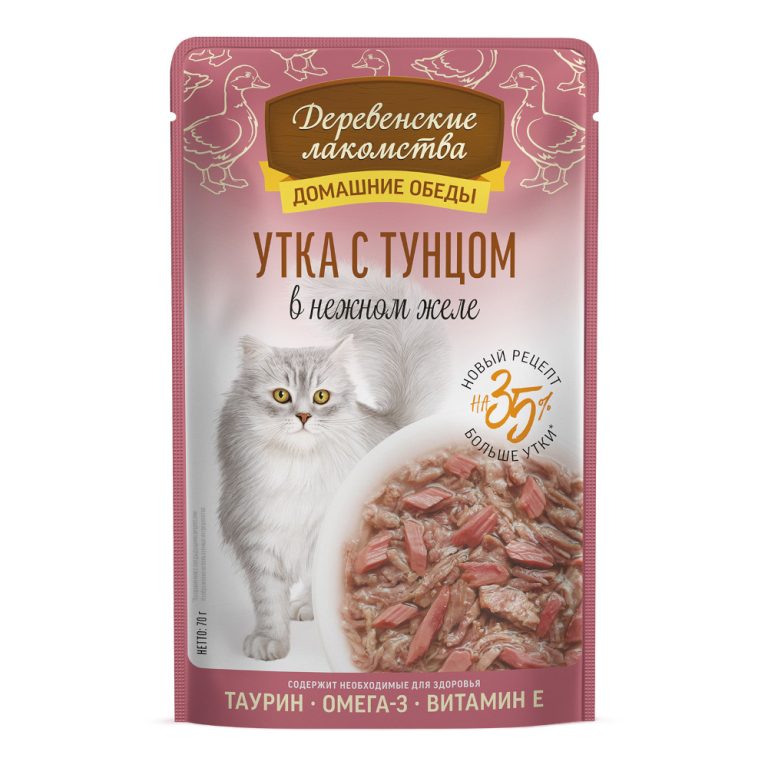 Корм для кошек ДЕРЕВЕНСКИЕ ЛАКОМСТВА Утка с тунцом в нежном желе пауч 70г Корм для кошек ДЕРЕВЕНСКИЕ ЛАКОМСТВА Утка с тунцом в нежном желе пауч 70г