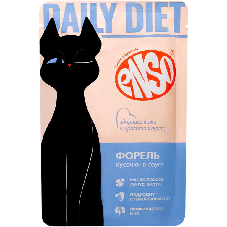 Корм для кошек ENSO Daily Diet поддерж.здор.кожи и красоты шерсти,кусочки в соусе с форелью пауч 85г — цена и наличие Корм для кошек ENSO Daily Diet поддерж.здор.кожи и красоты шерсти,кусочки в соусе с форелью пауч 85г